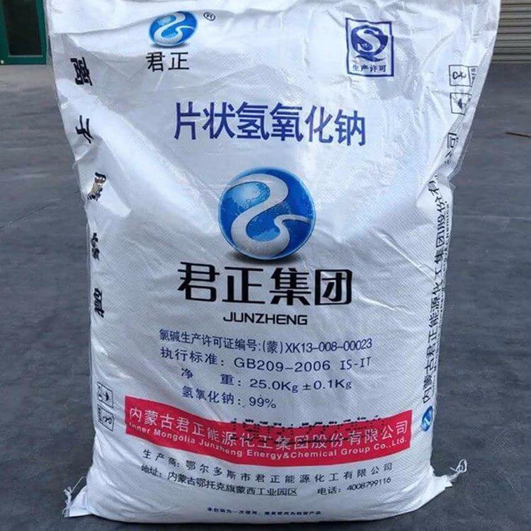 顺酐低碳烯烃技术